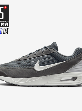 Nike/耐克正品AIR MAX VERSE男士气垫缓震跑步鞋FV1302-005