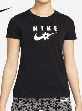 Nike/耐克正品2022新款女子休闲轻便柔软短袖T恤 DN5859-010
