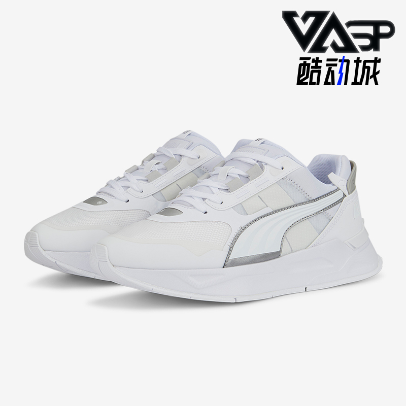 彪马男女运动网面休闲鞋