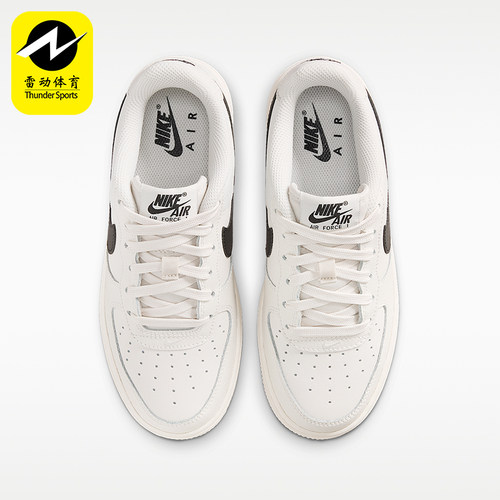 Nike/耐克正品AirForce1Esential新款休闲经典运动鞋IO7958-001