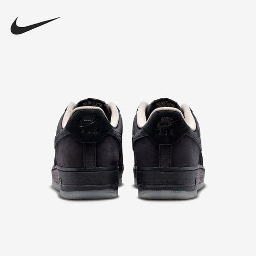 Nike/耐克正品Air Force 1男士低帮系带耐磨运动鞋IQ9791-001