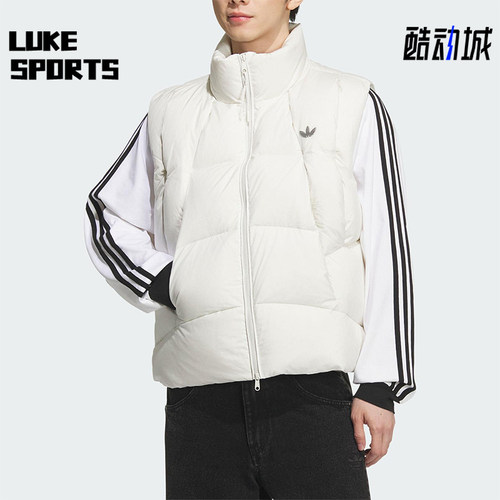 Adidas/阿迪达斯正品三叶草男女宽松保暖运动简约羽绒马甲KV3987