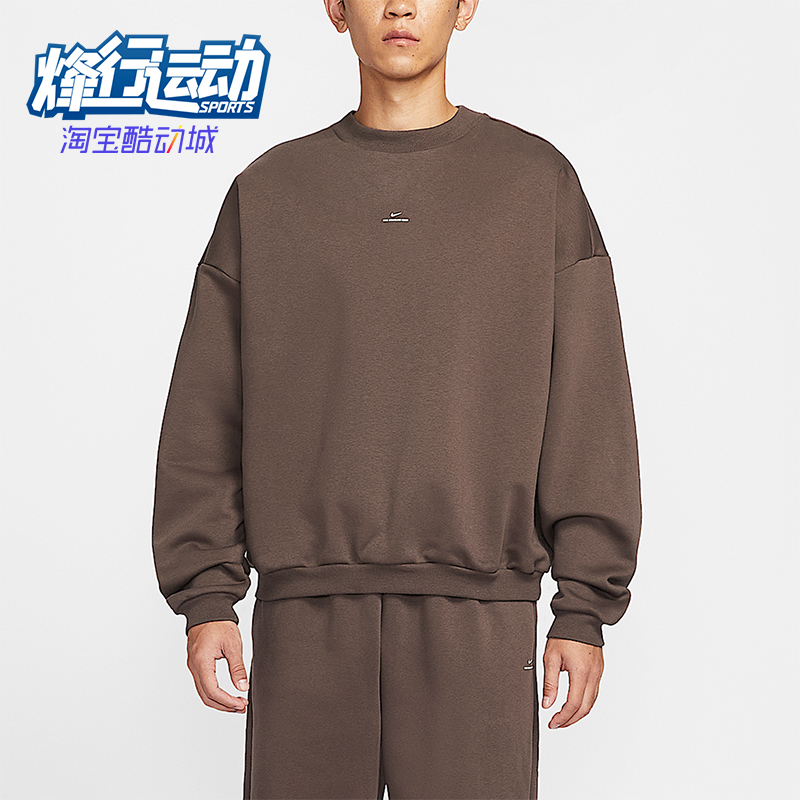 Nike/耐克正品Therma-FIT男士运动针织加绒篮球卫衣IM5902-237