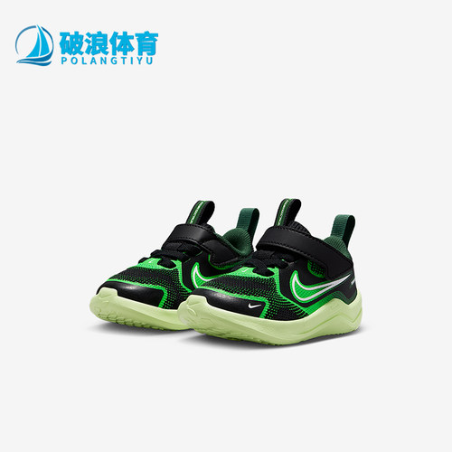 Nike/耐克正品2025冬季款婴童日常魔术贴耐磨运动鞋HM4401-009