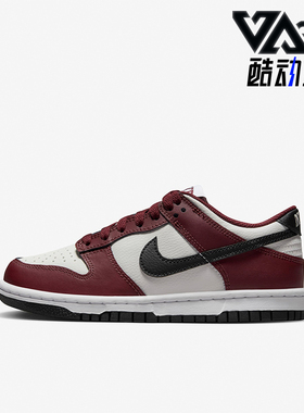 Nike/耐克正品复古女士低帮耐磨系带防滑休闲板鞋FZ4352-600