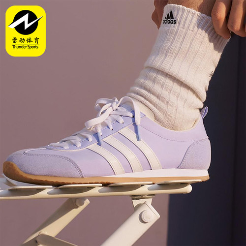 Adidas/阿迪达斯正品VS JOG 2.0男女同款薄底运动休闲鞋JR4652