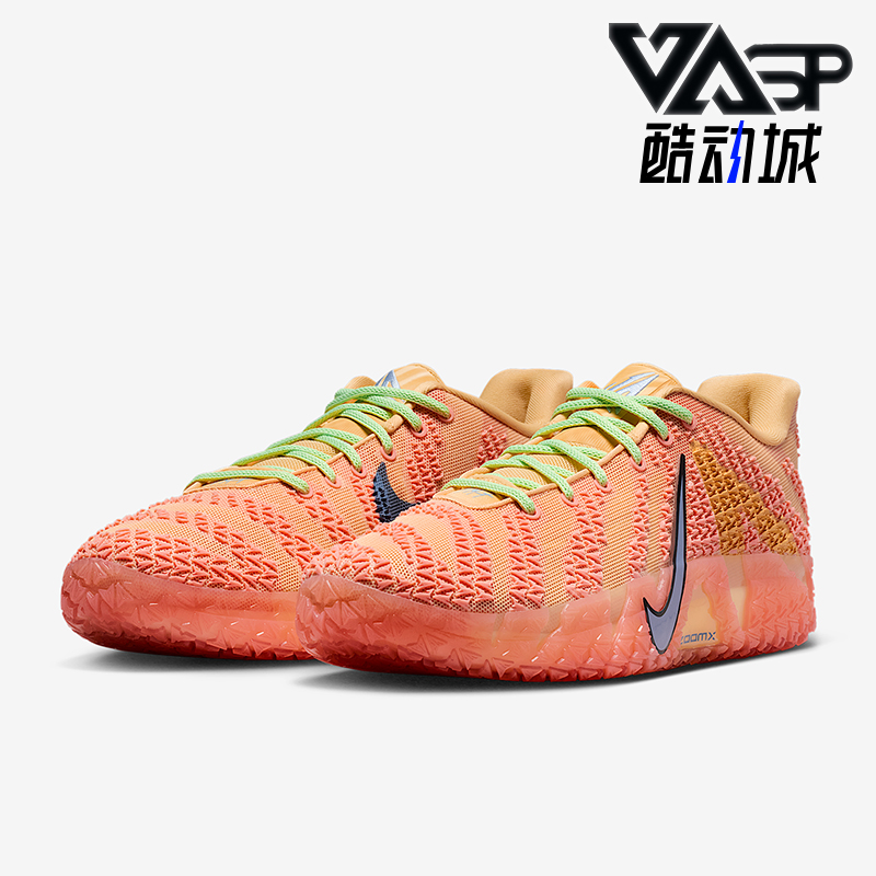 Nike/耐克正品Ja 3 EP男士耐磨缓震时尚运动低帮篮球鞋HF2794-201