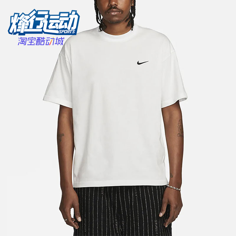Nike/耐克正品Stussy男士休闲印花运动圆领透气短袖DV1775-100