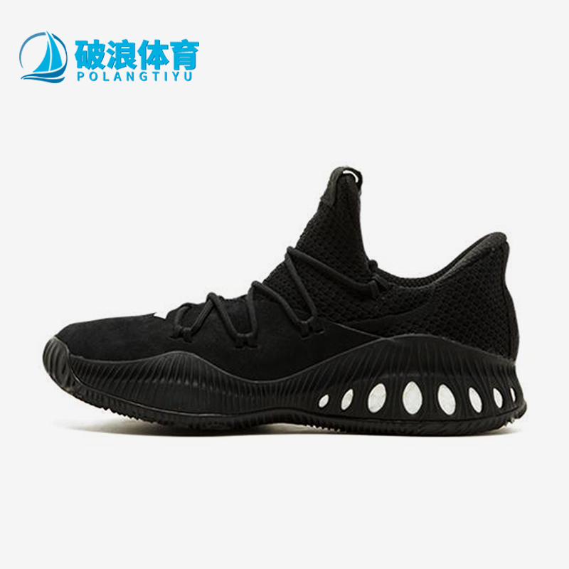 Adidas/阿迪达斯正品Crazy Explosive 男女经典减震篮球鞋BY2867