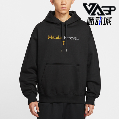 Nike/耐克正品2025冬季款男士连帽经典套头耐穿卫衣IB0012-010