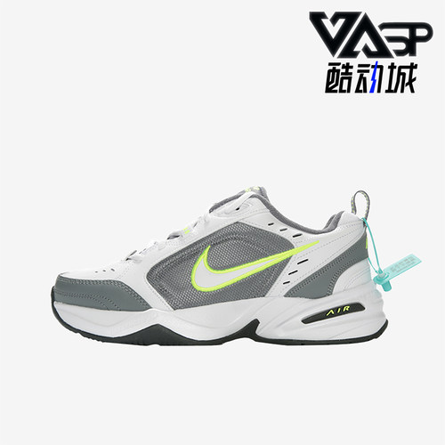 耐克男子舒适运动休闲鞋