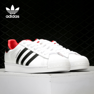 贝壳头男女休闲板鞋 三叶草Superstar FW6384 阿迪达斯正品 Adidas