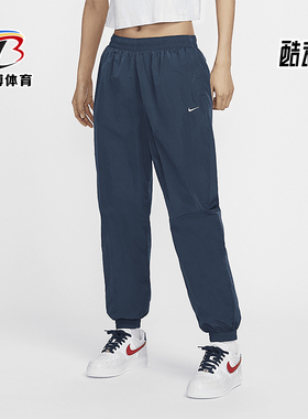 Nike/耐克正品新款女士透气简约休闲梭织长裤休闲百搭FV7669-478