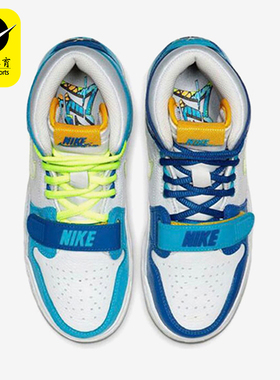 Nike/耐克正品JORDAN女士时尚缓震耐磨气垫篮球鞋CI4446-400