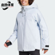 男女款 新款 透湿保暖夹棉滑雪服JI8337 阿迪达斯正品 Adidas