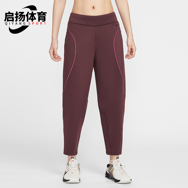Nike/耐克正品2025冬季款女士日常中腰锥形运动长裤HV3586-652