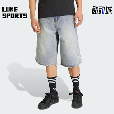 Adidas/阿迪达斯正品三叶草DENIMSHORTS新款男牛仔短裤KE0133