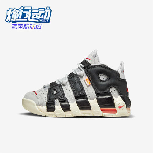 耐克女士减震耐磨时尚篮球鞋