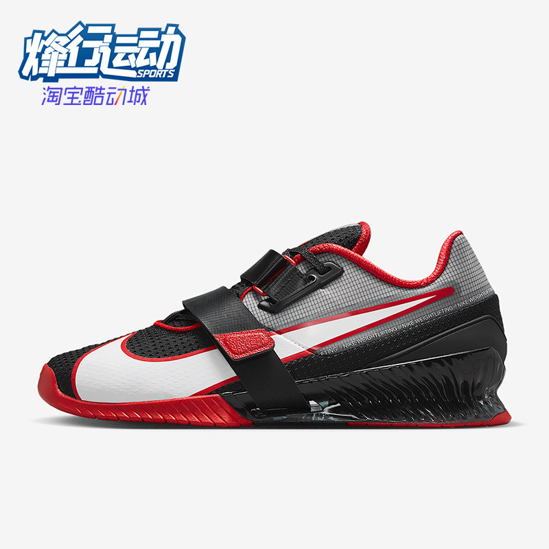 Nike/耐克正品Romaleos 4男士魔术贴举重运动鞋CD3463-003