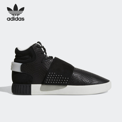 运动休闲鞋Adidas/阿迪达斯男子