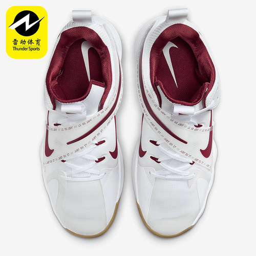 Nike/耐克正品React HyperSet男士减震耐磨运动篮球鞋DJ4473-101