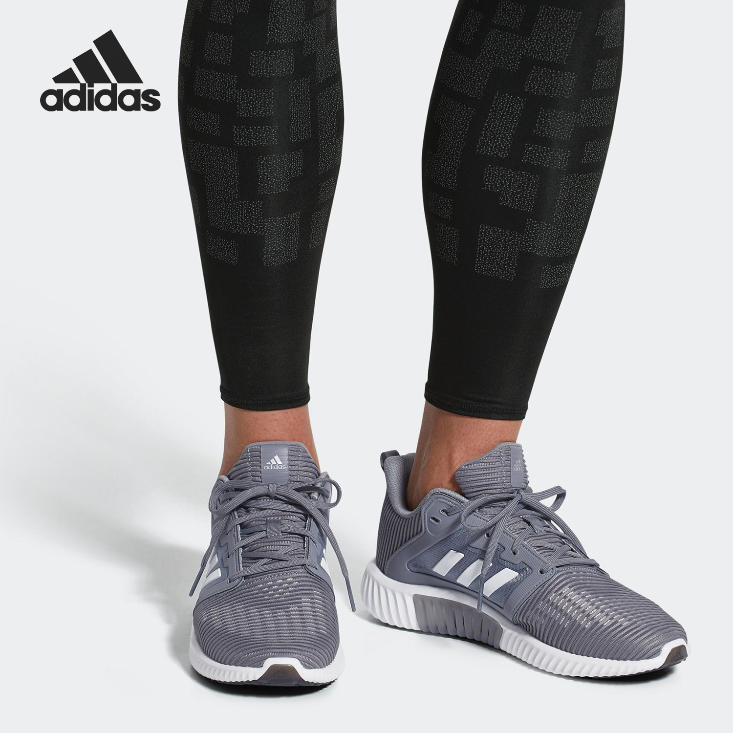 Adidas/阿迪达斯正品 CLIMACOOL男女清风缓震运动跑步鞋 CG3915