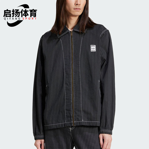 Adidas/阿迪达斯正品新款男士经典复古翻领条纹夹克外套JP4485