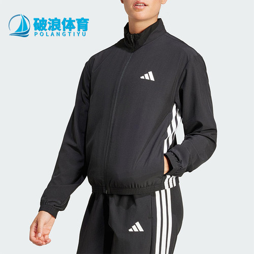 Adidas/阿迪达斯正品25新款女士经典梭织训练运动跑步外套JD6539