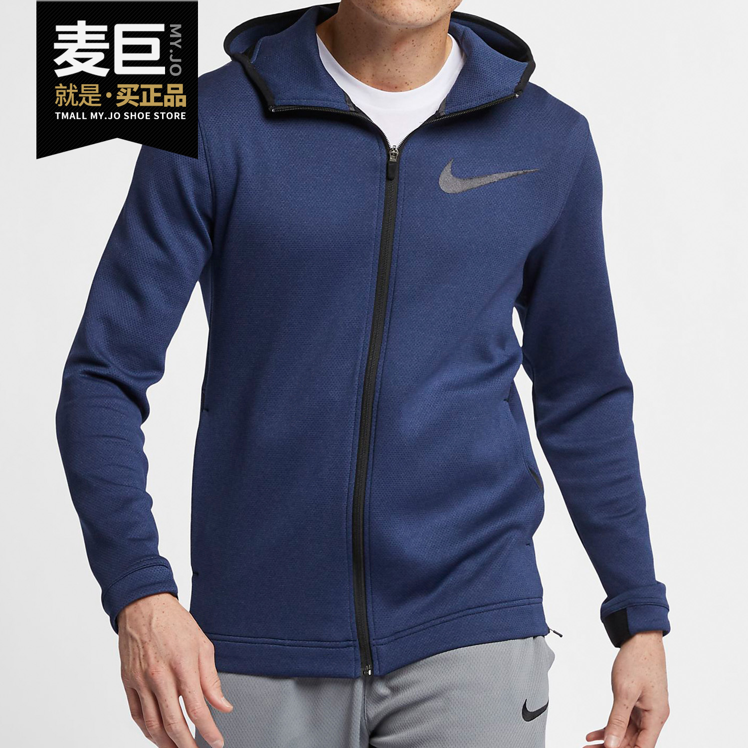 耐克男子篮球连帽夹克外套