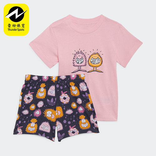 Adidas/阿迪达斯婴童运动套装