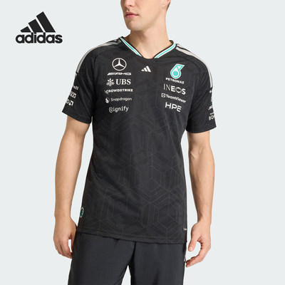 Adidas/阿迪达斯官方正品2026年新款男士亲肤透气短袖T恤KE5325