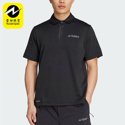 Adidas/阿迪达斯正品2025新款男士经典时尚户外短袖POLO衫JI8331