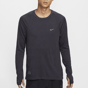 Nike/耐克正品运动男士经典训练轻盈复古长袖跑步T恤FZ1126-573