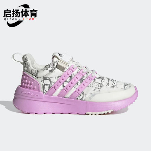 阿迪达斯大童舒适运动跑步鞋