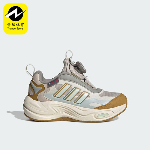 Adidas/阿迪达斯正品CLIMAWARM儿童轻便缓震耐磨低帮运动鞋JR2146