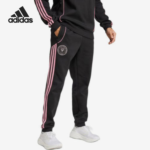 Adidas阿迪达斯正品Inter Miami CF男条纹拼接舒适运动裤JE8064