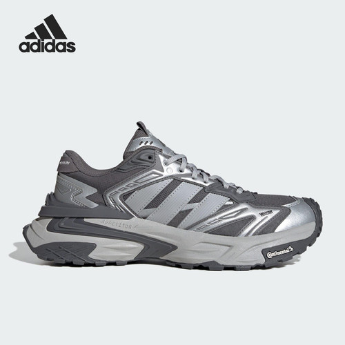 Adidas/阿迪达斯正品XLG STORM EDGE 男女跑步运动鞋KK1002