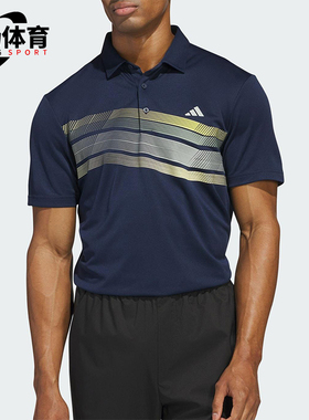 Adidas/阿迪达斯正品2025男士针织运动亲肤透气短袖POLO衫JF8981