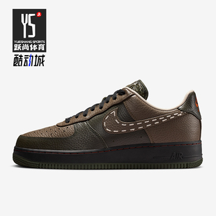 款 2025秋季 男士 日常低帮系带耐磨板鞋 320 Nike IQ1122 耐克正品