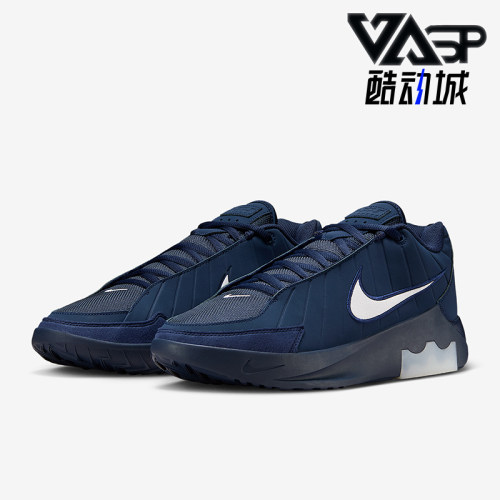 Nike/耐克正品LeBron Witness 9 EP男士运动潮流篮球鞋II7521-400
