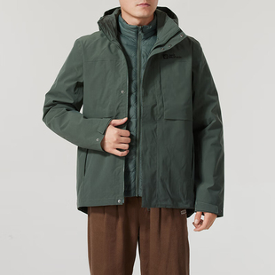 三合一冲锋衣A62258 Jack 拉链男士 狼爪正品 4136 wolfskin