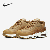 清仓 断码 38码 耐克女跑步鞋