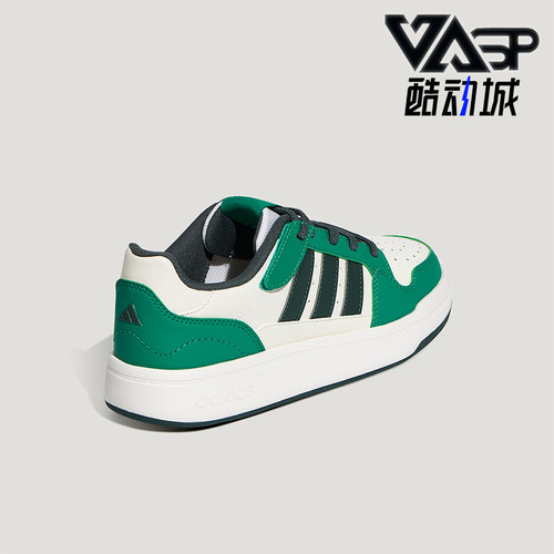Adidas/阿迪达斯正品四季款大童耐磨日常运动低帮板鞋KZ7131