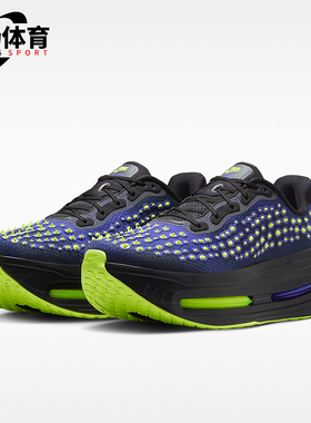 Nike/耐克正品男士时尚舒适柔软低帮运动跑步鞋IR2168-002