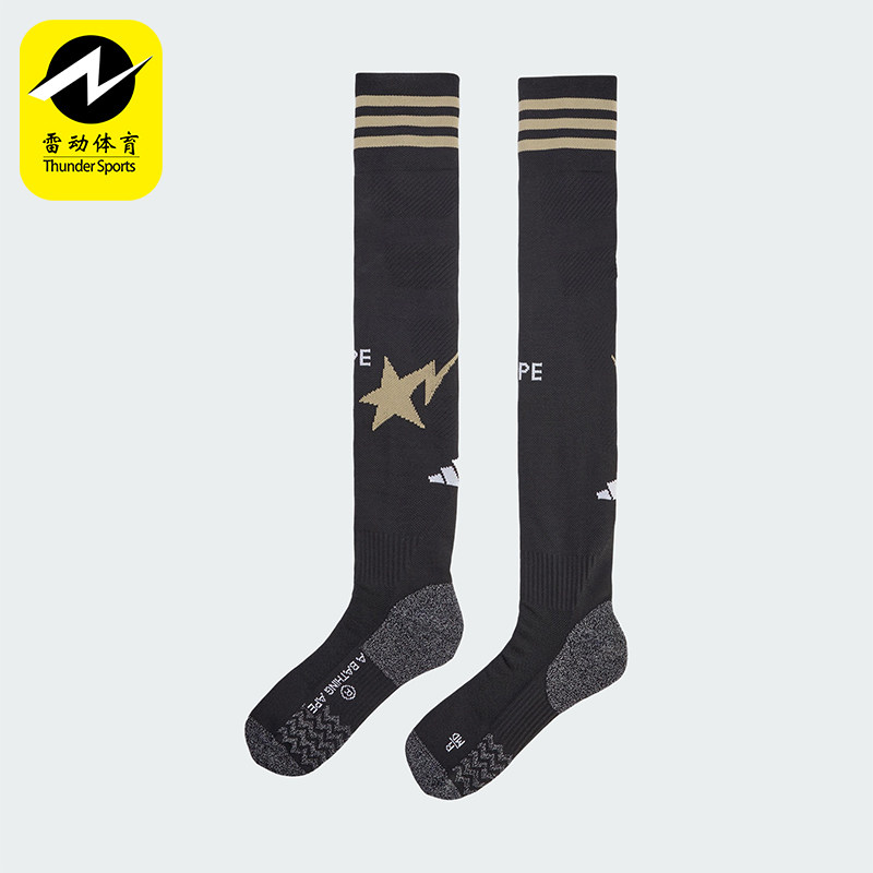 Nike/耐克正品2025年男女针织长筒足球经典运动袜一双装KB2209