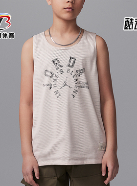 Nike/耐克正品JORDAN大童双面穿无袖运动经典透气背心II3172-140