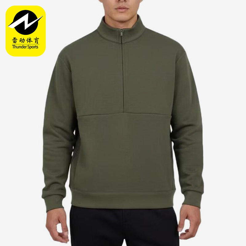 Nike/耐克正品新款男绿色纯色立领套头经典休闲卫衣HQ6954-325