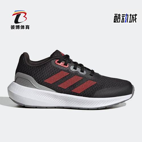 阿迪达斯新款儿童透气运动鞋