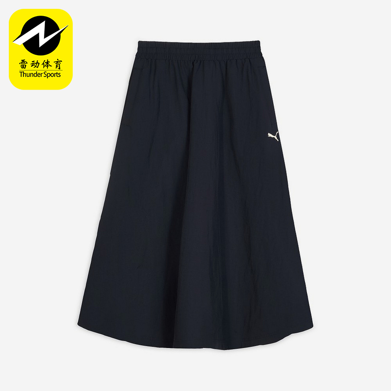 Puma/彪马正品夏季女士运动复古宽松经典透气休闲半身裙634064-16