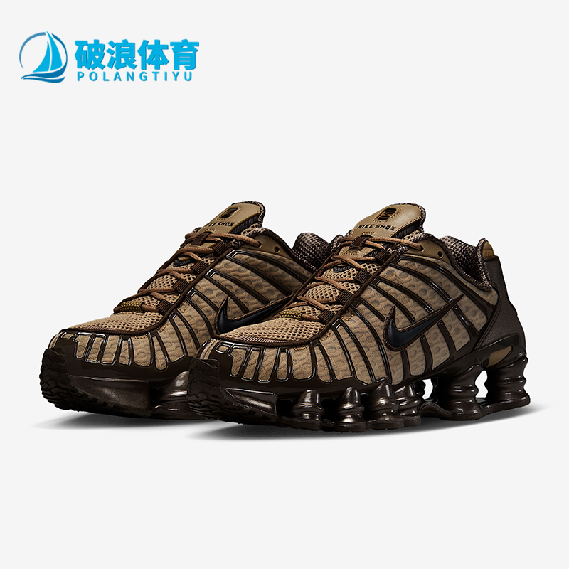 Nike/耐克正品Shox TL女士透气复古潮流耐磨厚底跑步鞋AR3566-201